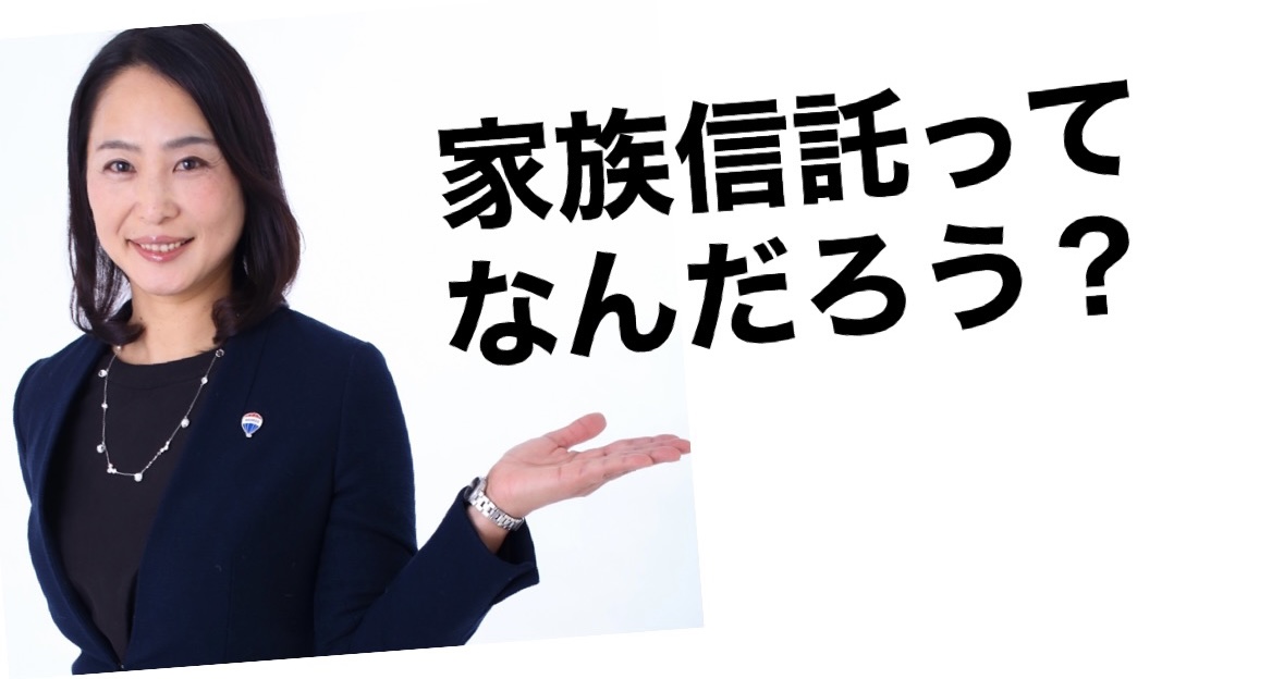 第1回エージェント勉強会開催