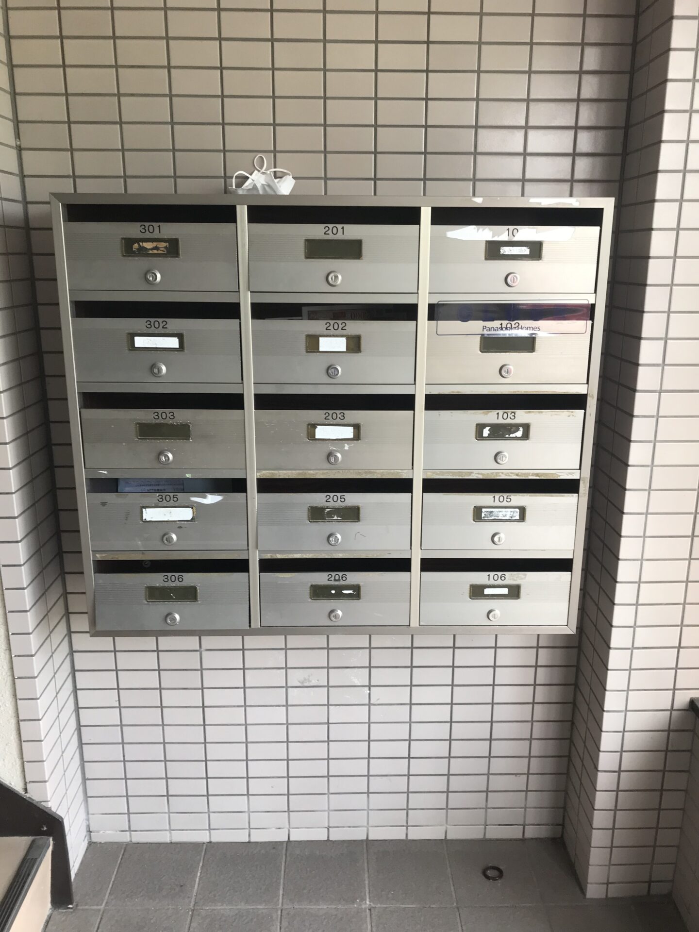 (宅配BOX)