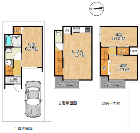 【新築戸建】大阪府高槻市深沢本町 ◆一部間取り変更可◆