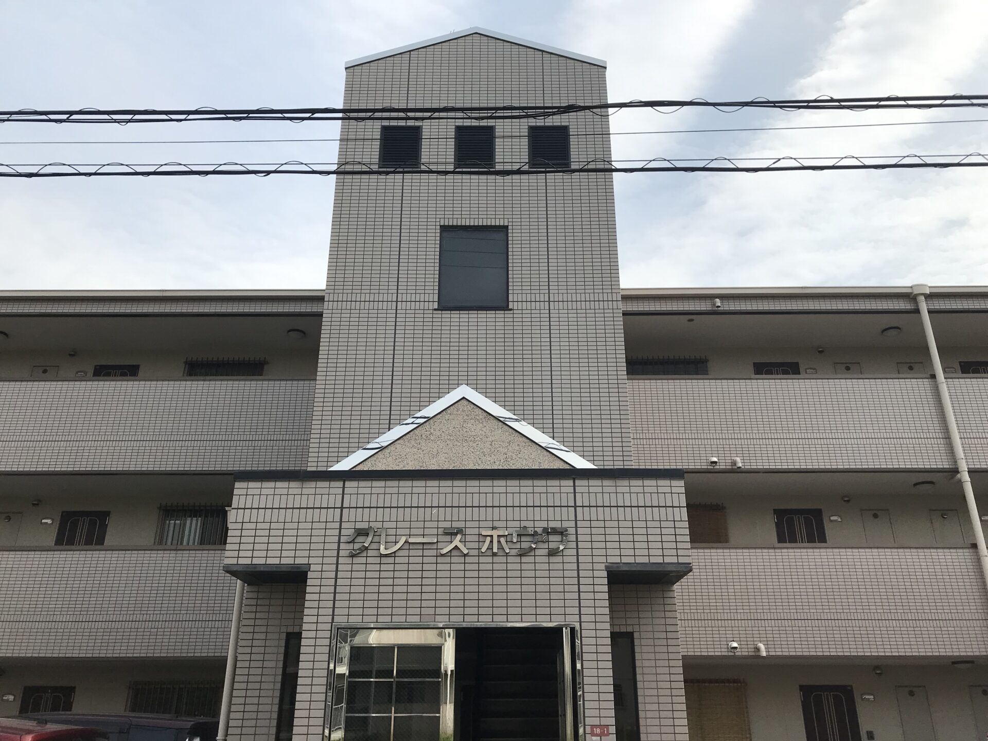 (外観)
