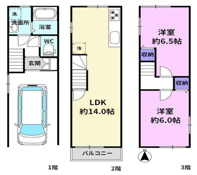 (間取)
