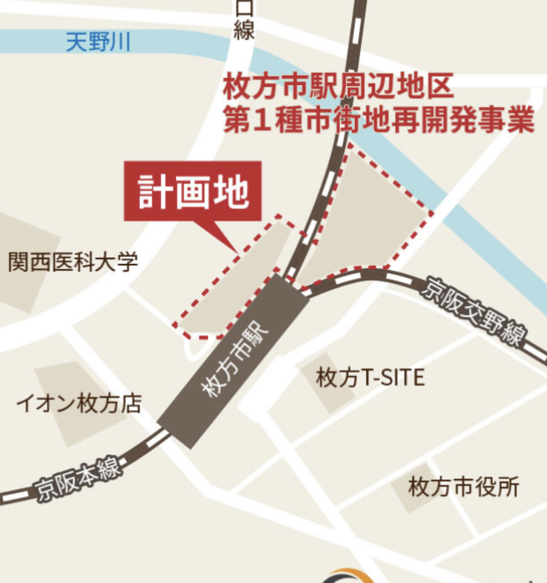 (周辺) 駅西側再開発計画