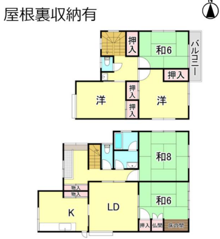 【西町中古戸建】