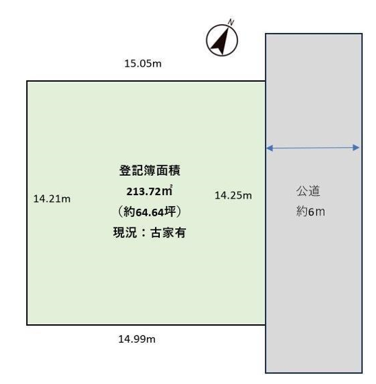 【古家付土地】川西市湯山台1丁目