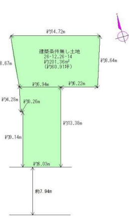 【売土地】住吉区清水丘1丁目売土地