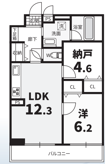 (間取) 