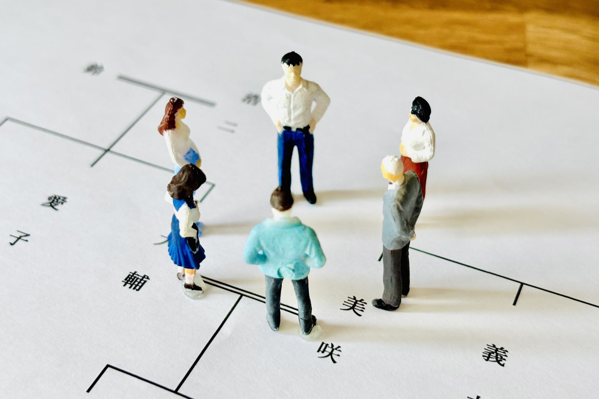 相続不動産に関するご相談が増えています